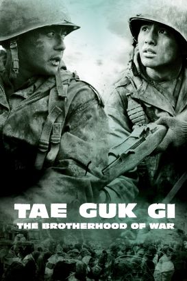Tae Guk Gi: The Brotherhood of War (2004) - Kang Je Gyu | Synopsis ...